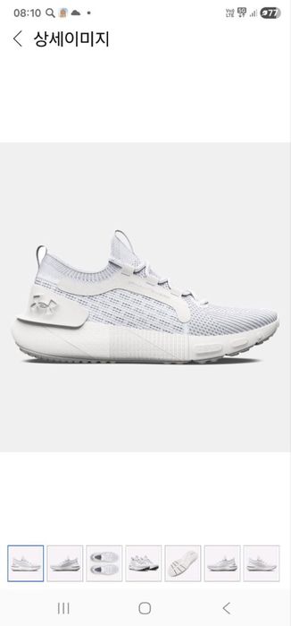 | UNDER ARMOUR | Оригинал!