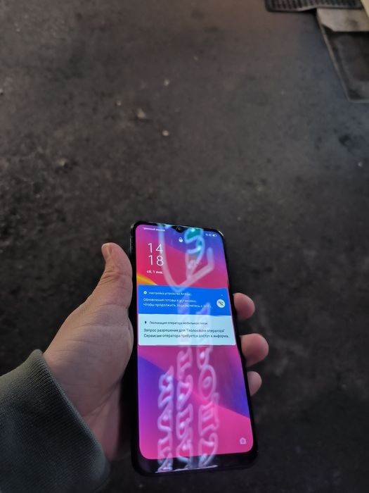 Оппо А5 идеал oppo телефон