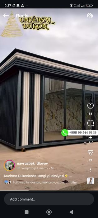 Koʻchmas doʻkonlar