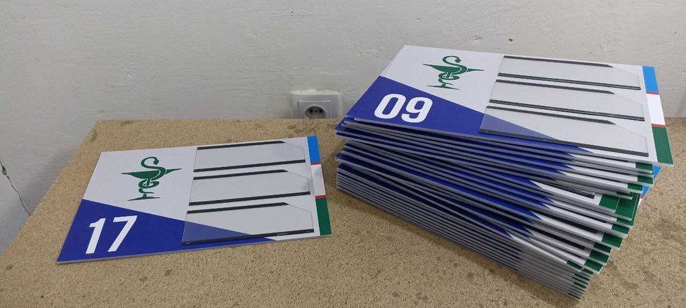 Tablichka - Табличка - Бирка - Birka