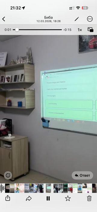 Проекторы epson и android