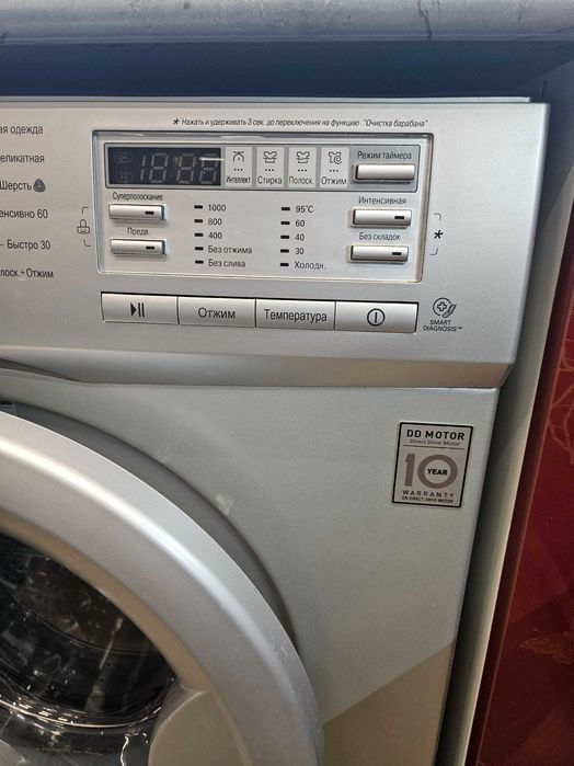 Продам стиральную машину