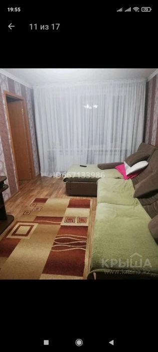 Продам жилой дом