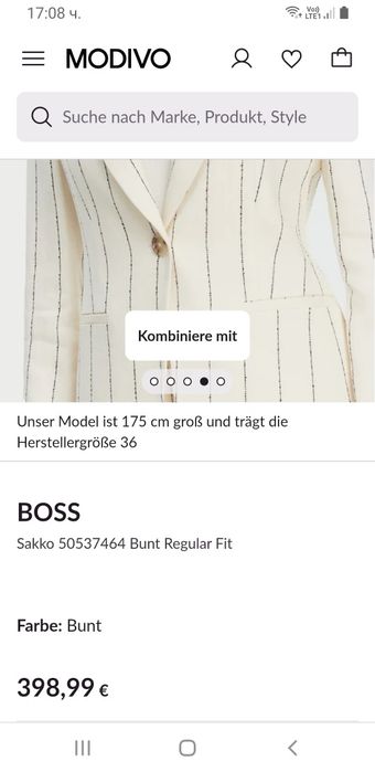Hugo Boss Len /Лен  Womens  Size 38 - S НОВО! ОРИГИНАЛ  Дамско Сако - Блейзер!