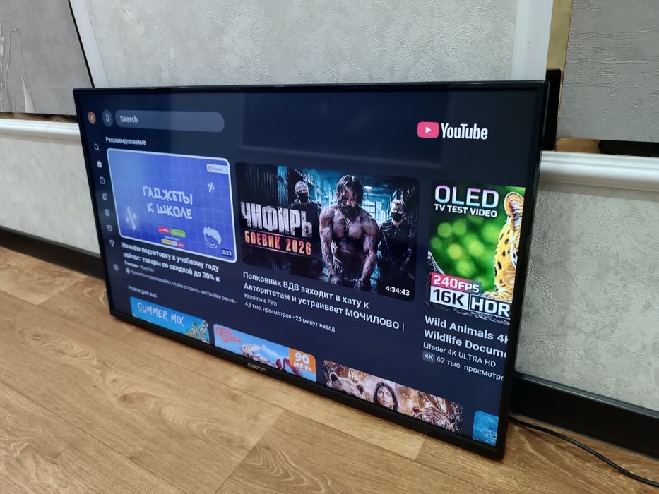 ТЕЛЕВИЗОР Denn Smart с интернетом.