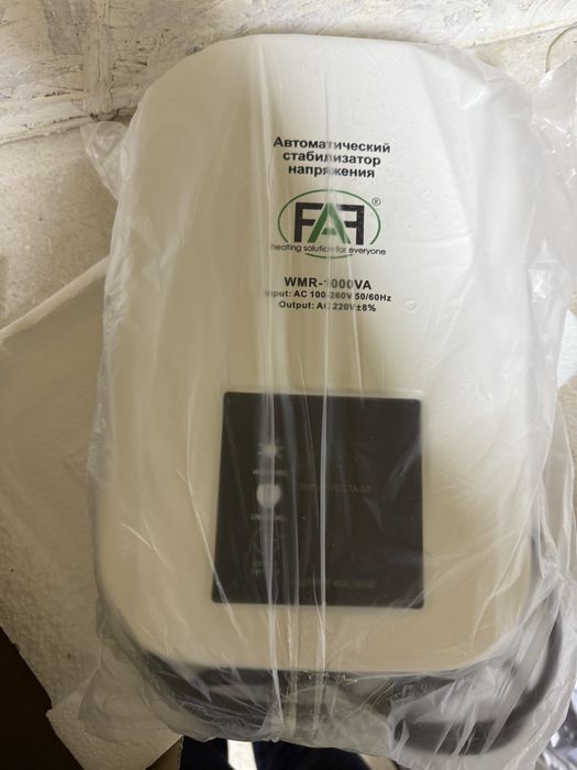 Напряжения продам