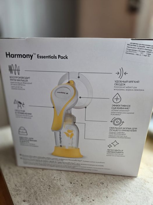 Medela Harmony Flex двуфазна ръчна помпа
