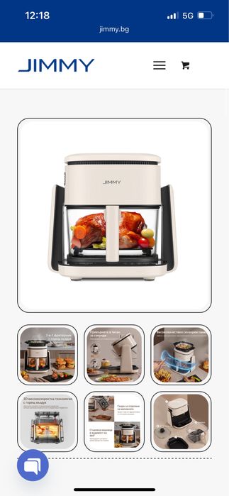 Уред за готвене