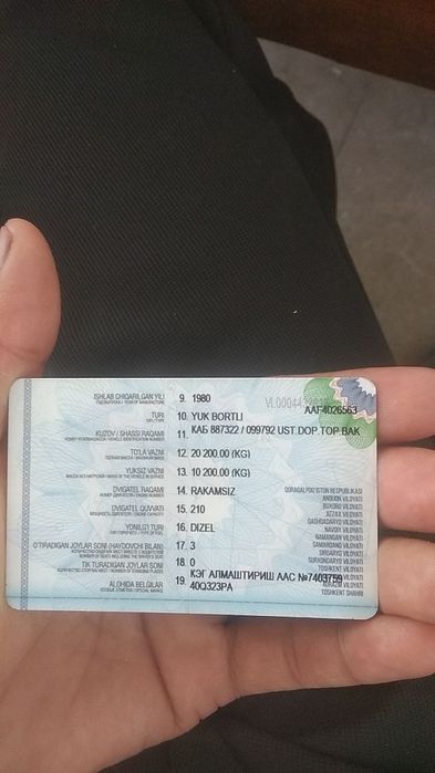 КамАЗ бартавой55