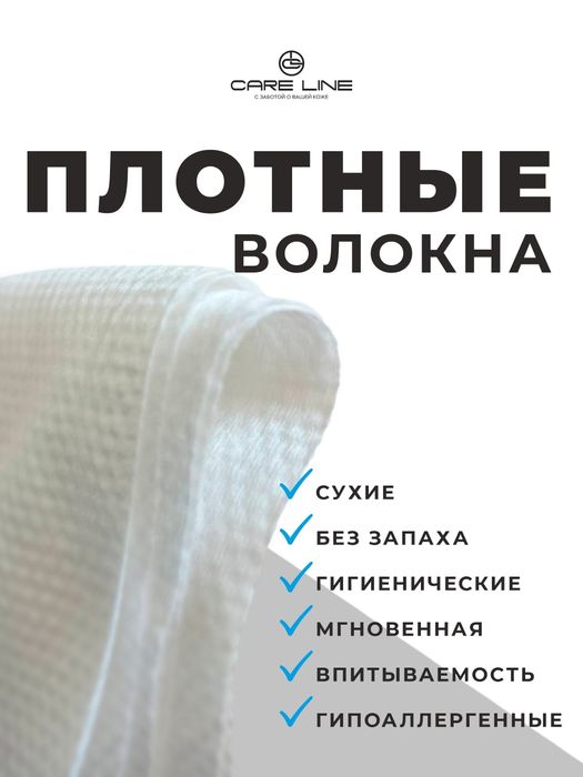 Odnorazoviy polotensa sport