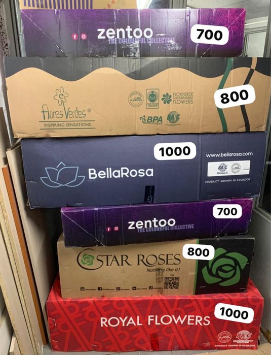 Картонные коробки