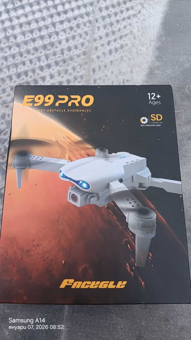 Дрон с двойна камера Е99Про