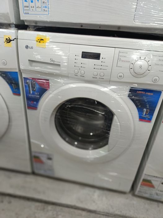 LG. 5 kg xolati edal ishlashi zur