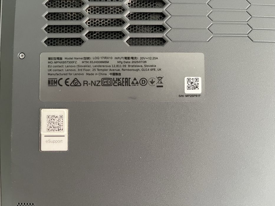 Lenovo LOQ 17 i7 RTX 5050 24GB RAM Гаранция