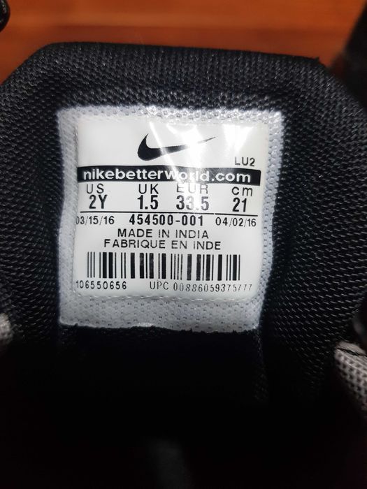 Маратонки Nike 33 номер