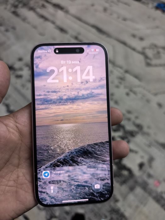 iPhone 15 128gb akb100