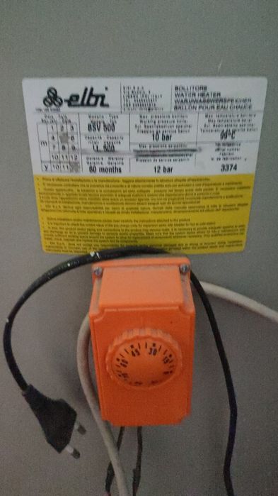 Бойлер 500 литров