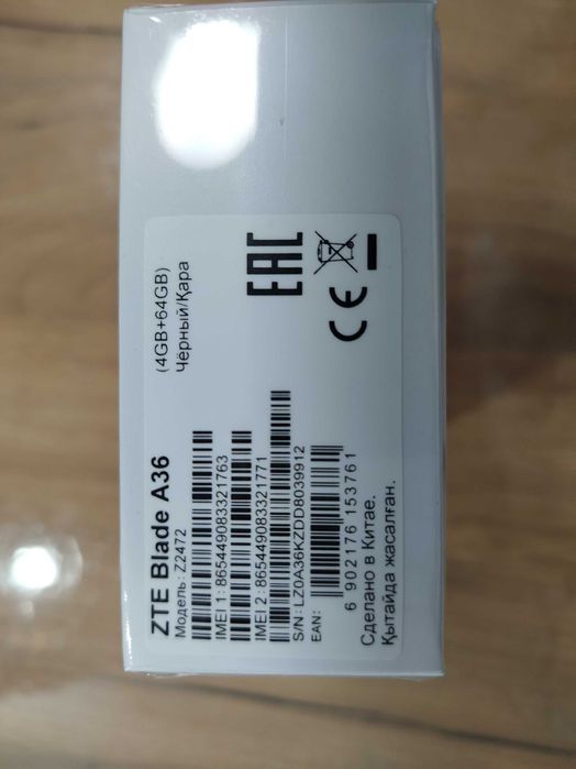 Продам ZTE Blade A36