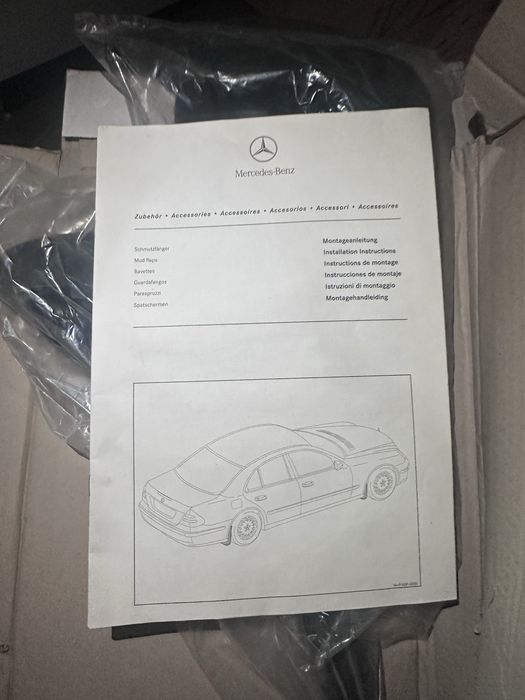 Подкрыльники Mercedez-benz E-class w211