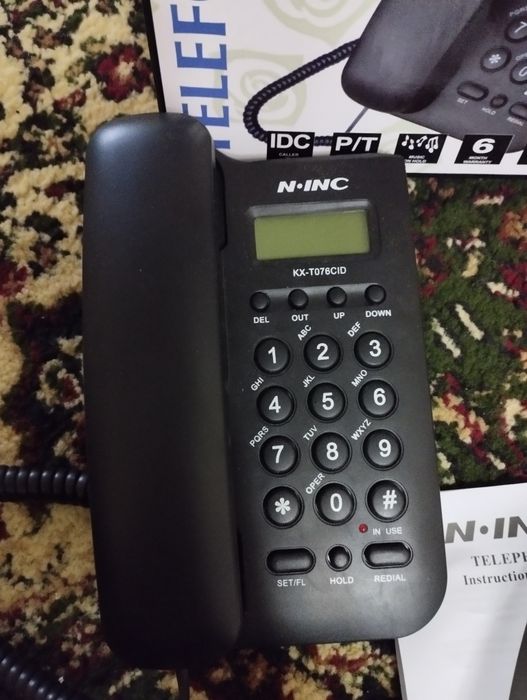 N.INC damashniy talefon