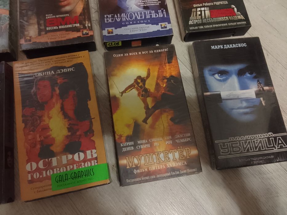 Видеокассеты Фильмы VHS ОБМЕН