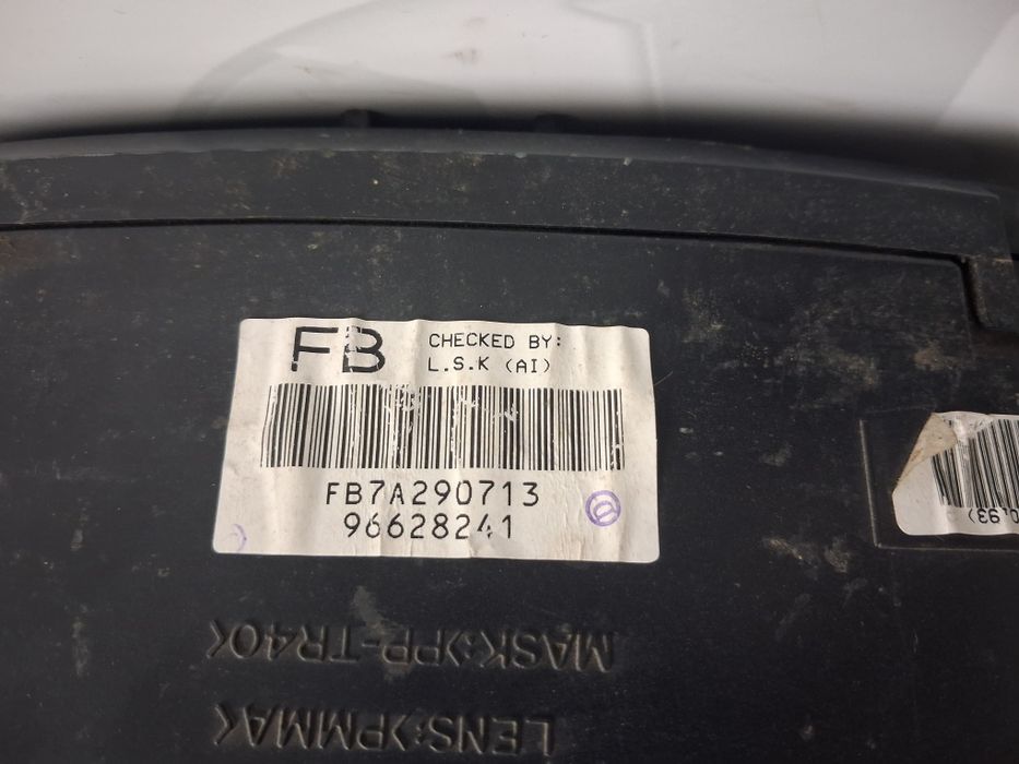 Километраж Chevrolet Captiva 2.0d 2008г.