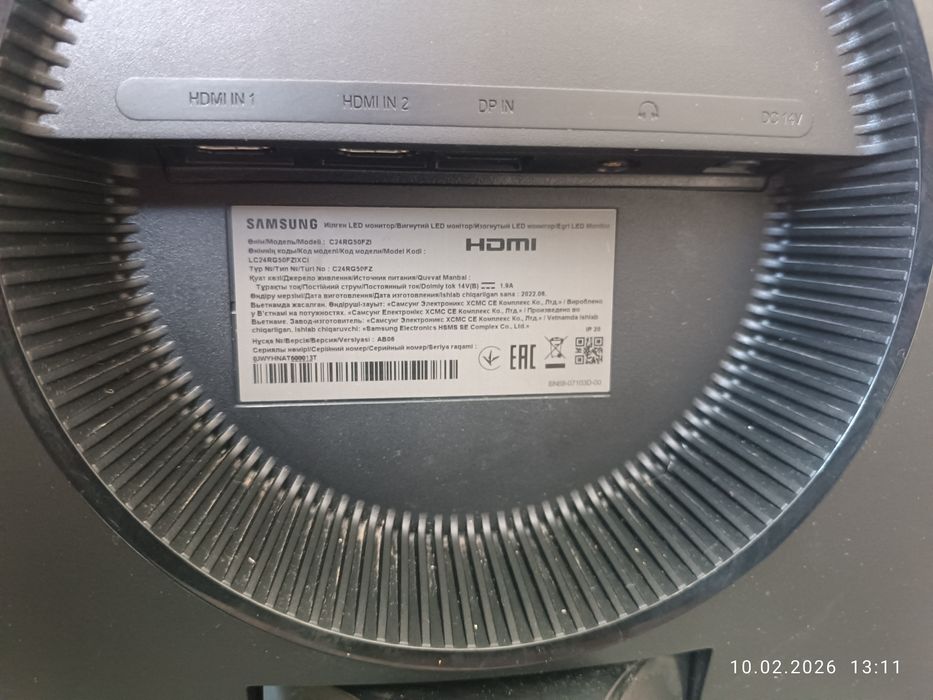 Монитор Samsung 144 Ghz