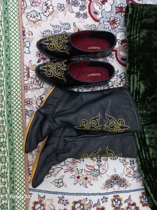 Жадағай, мәсі, галоши