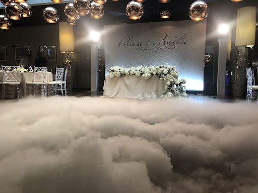 Тяжелый дым, холодный фонтан, снег