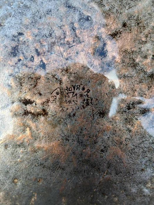 Стар меден леген