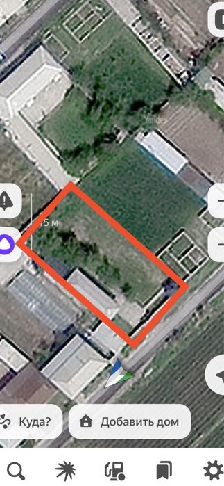 Uy yer  sotiladi denov pravda