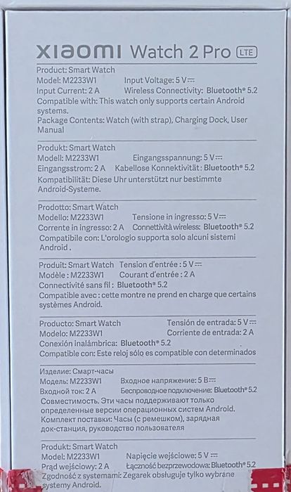 Xiaomi Watch Pro 2 LTE