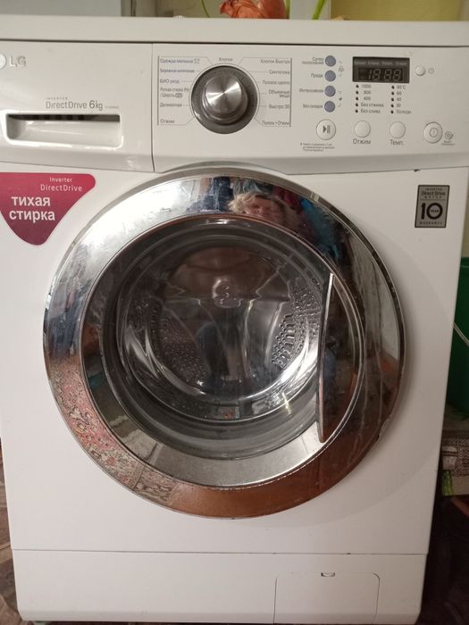 Стиральная машинка LG