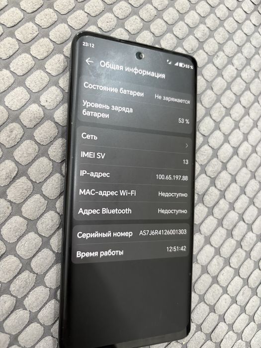 Продам телефон Honor X9b