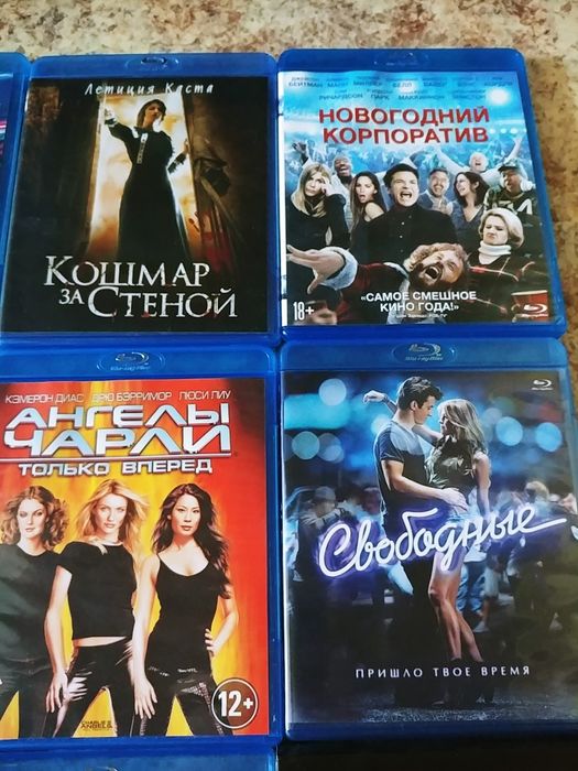 Продаю коллекцию Bluray