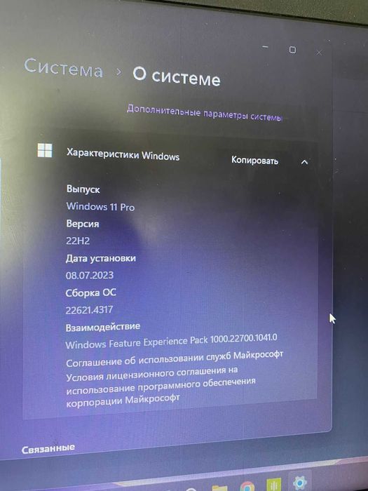 Lenovo ideapad 320-15ikb