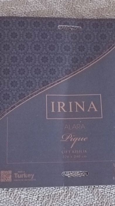 Покрывало Льняное  Экостиль