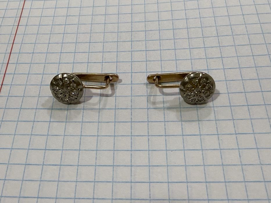 Бриллиант якутский