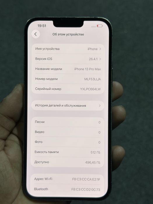 iPhone 13 pro max 512gb 100% yomks LL/a