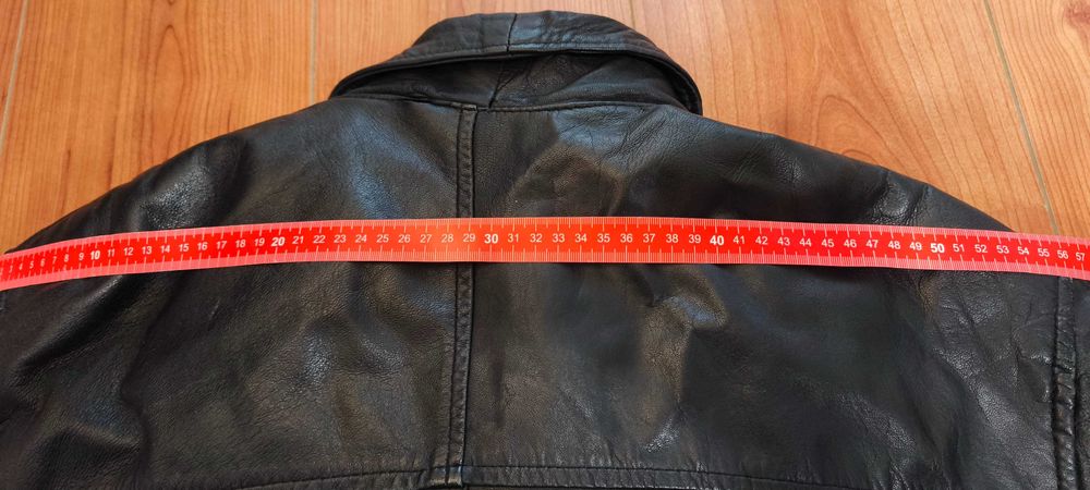 Кожено яке - мъжко