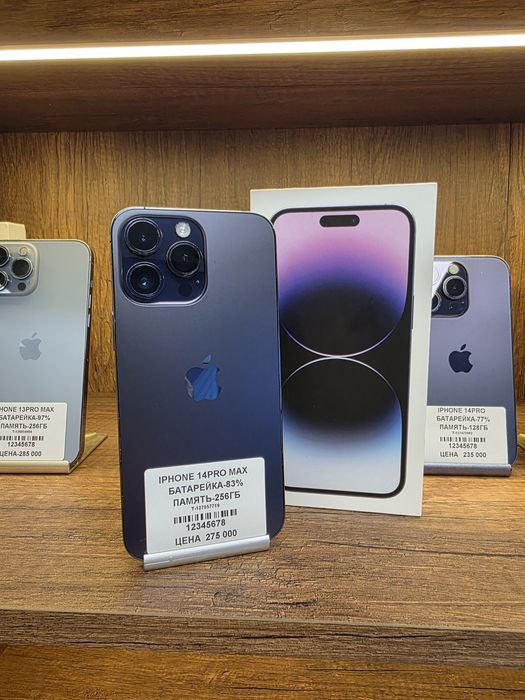 IPhone 14 Pro Max 256gb 83% с коробкой Рассрочка 0 0 12