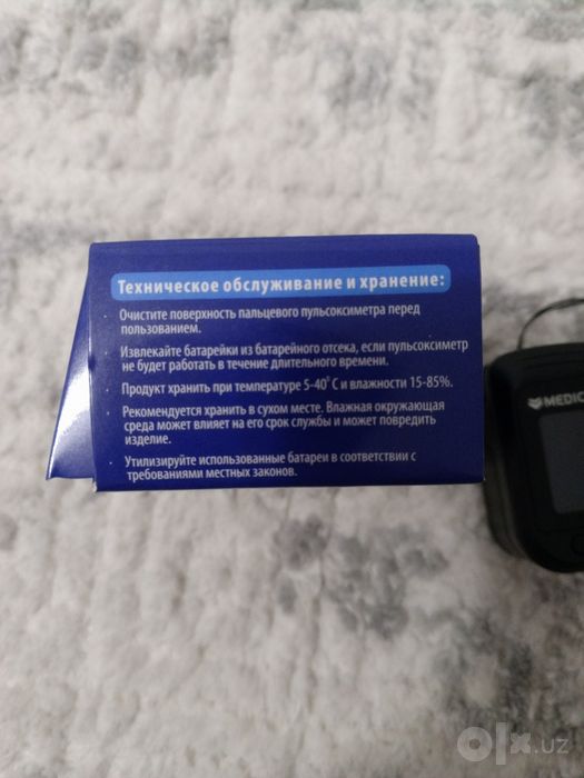 Pulsoksimetr sotiladi