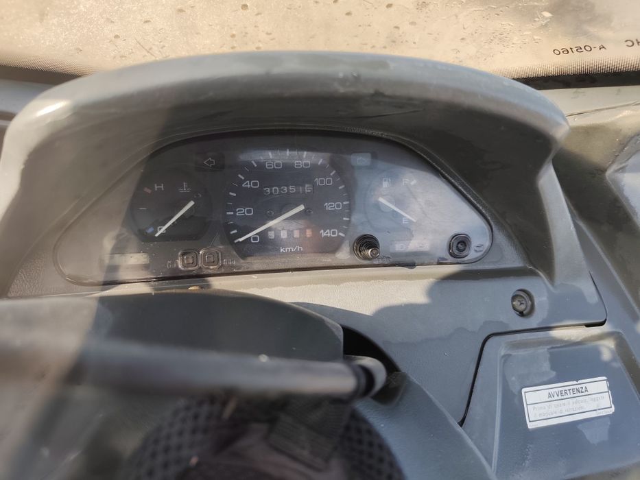 Yamaha YP 250 Перфектен