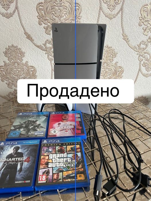 PlayStation 5 slim
