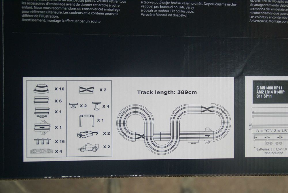 продавам писта-аутобан