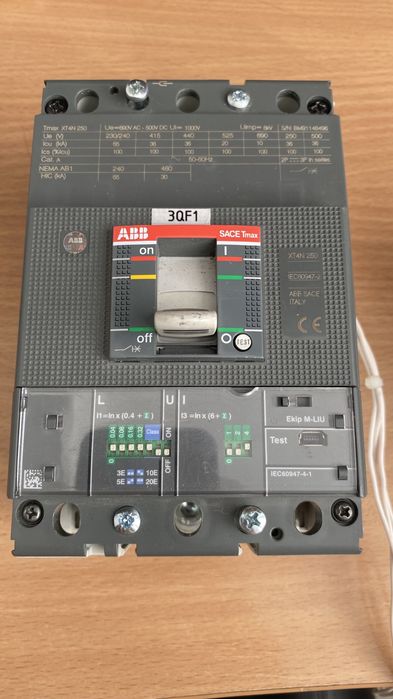 Автомат 250А