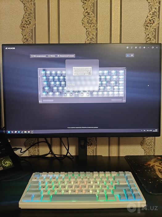 MCHOSE G75 PRO Cabbage Tofu V2