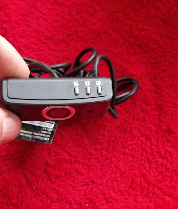 Webcam perfect funcționala