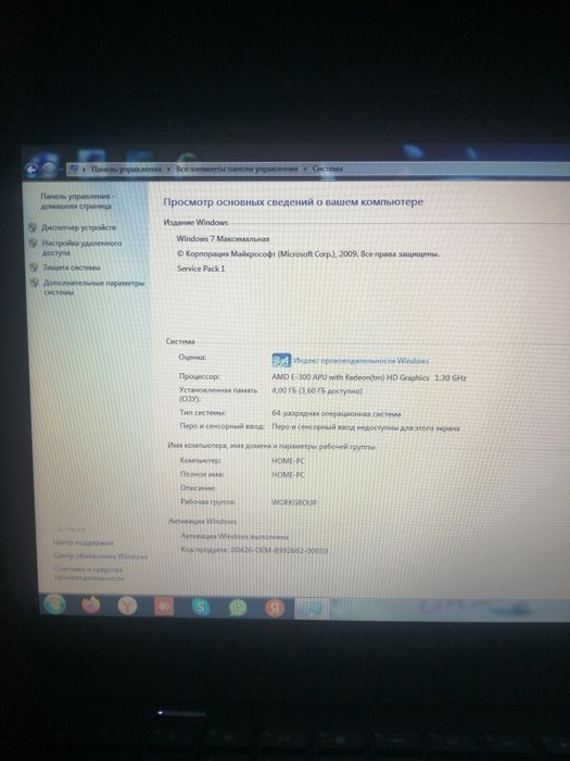 Продам ноутбук Compaq CQ57