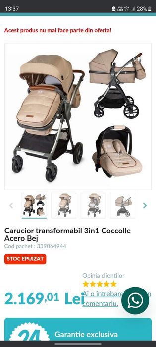 Cărucior transformabil 3 în 1 Coccolle Acero bej